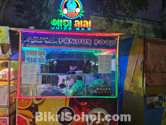 Food cart
